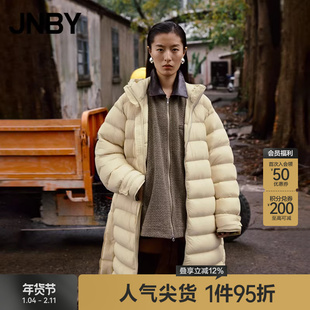 JNBY/江南布衣秋冬中长款连帽简约休闲通勤羽绒服女5O0C13290