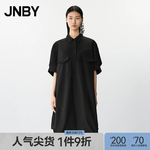 【春夏上新】JNBY/江南布衣春夏连衣裙H型衬衫领5P4G14300