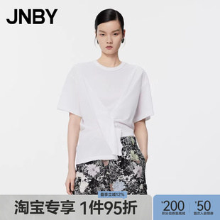 江南布衣夏季 淘宝专享 JNBY 女5O6114460 T恤纯色简约圆领短袖