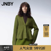深V领荷叶边下摆立体感休闲长袖 JNBY 江南布衣春秋针织衫 通勤上衣