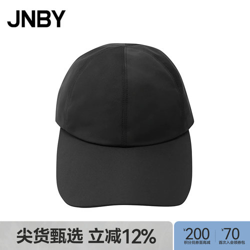 【春夏上新】JNBY/江南布衣25春帽子女7P2K15440