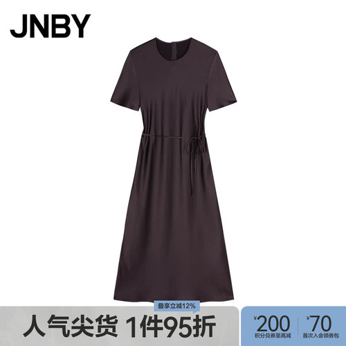 JNBY/江南布衣夏季女装连衣裙S型A字女圆领通勤短袖长裙5O4G13560