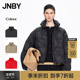 商场同款 JNBY 江南布衣25冬新品 羽绒服宽松立领长袖 5PBC10620