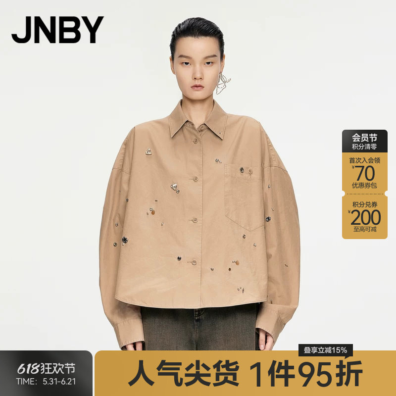【ESG环保】JNBY/江南布衣春秋衬衫女棉质宽松宝石钉珠5O9214190