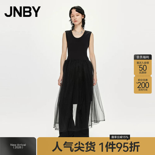 棉质无袖网纱拼接连衣裙