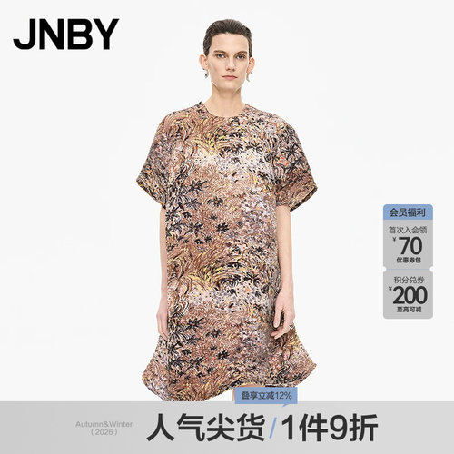 【秋冬上新】JNBY/江南布衣25秋连衣裙短袖圆领A型5P7G11720