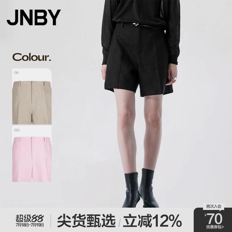 JNBY亚麻休闲直筒通勤简约