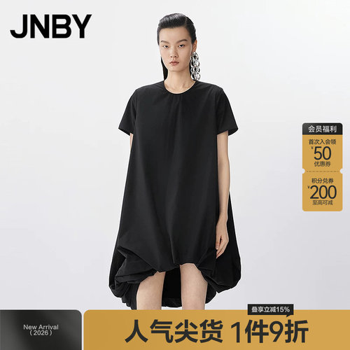 【春夏上新】JNBY/江南布衣春夏连衣裙短袖圆领A型5P4G11930