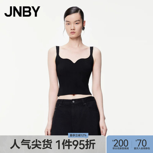 JNBY修身U型针织背心吊带