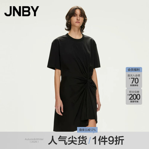 短袖圆领连衣裙JNBY/江南布衣