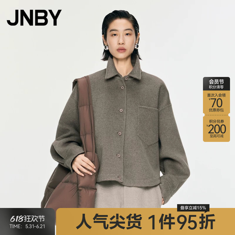 【早秋上新】JNBY/江南布衣秋冬毛呢外套宽松衬衫领短款翻领外套