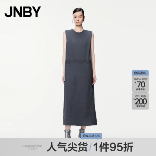 JNBY/江南布衣夏季女装连衣裙H型休闲圆领无袖直筒裙女5O4G11240