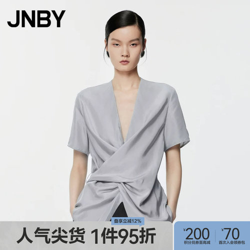 JNBY/江南布衣夏季衬衣100%桑蚕丝真丝衬衫5O6215270