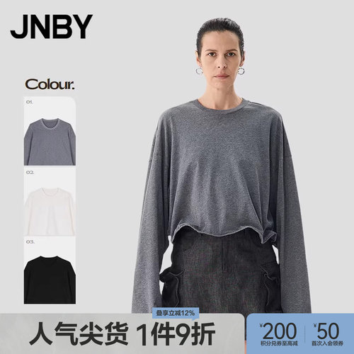 【春夏上新】JNBY/江南布衣25春卫衣女宽松圆领套头长袖5P2411260
