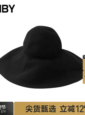JNBY/江南布衣春秋绵羊毛帽子女大帽檐圆顶遮阳帽高级感7O8K15540