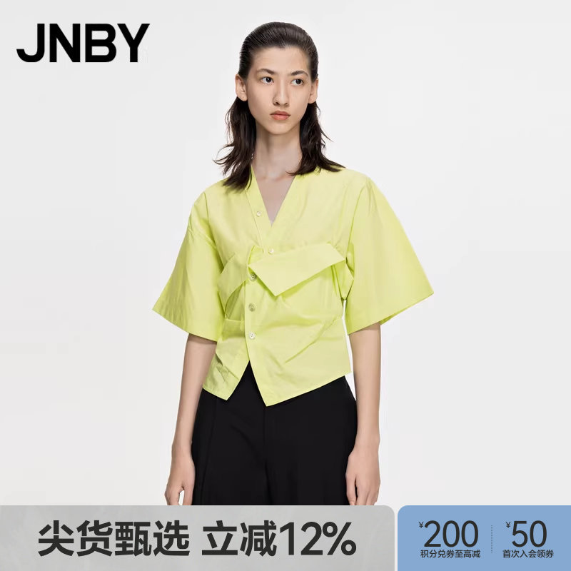 【早春上新】JNBY/江南布衣春夏V领衬衫女落肩短袖简约单排扣纯
