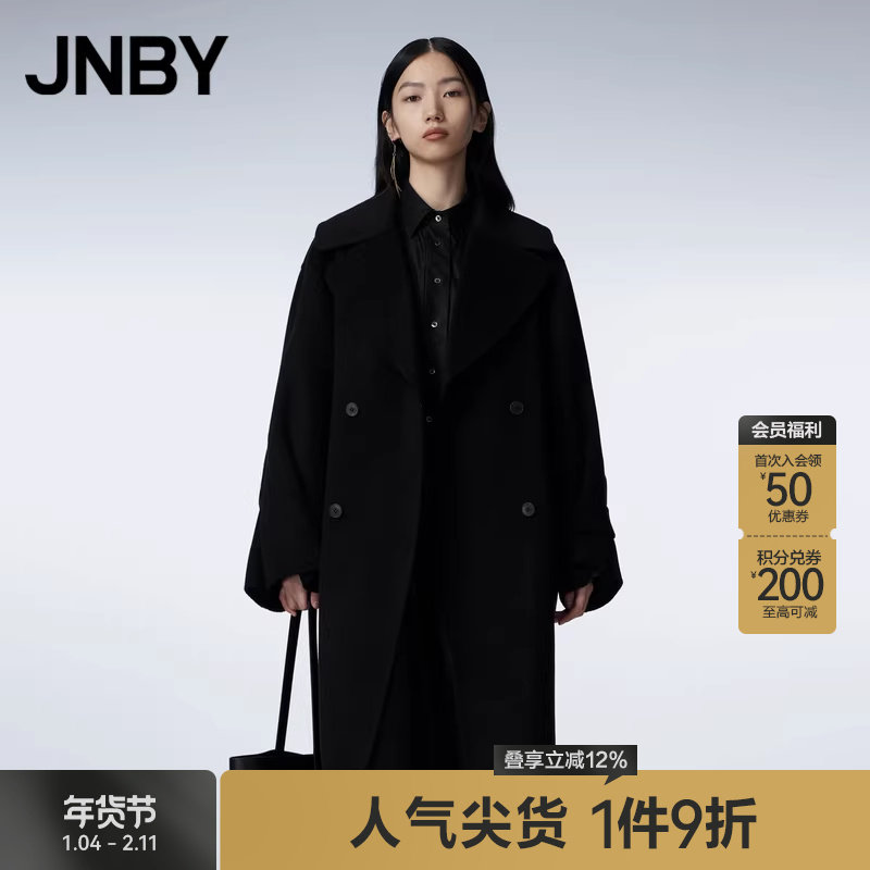 【绵羊毛100%】JNBY/江南布衣冬中长款毛呢外套双面呢大衣女休闲,女装/女士精品,毛呢外套,淘宝优惠券,粉丝福利购,淘宝优惠卷