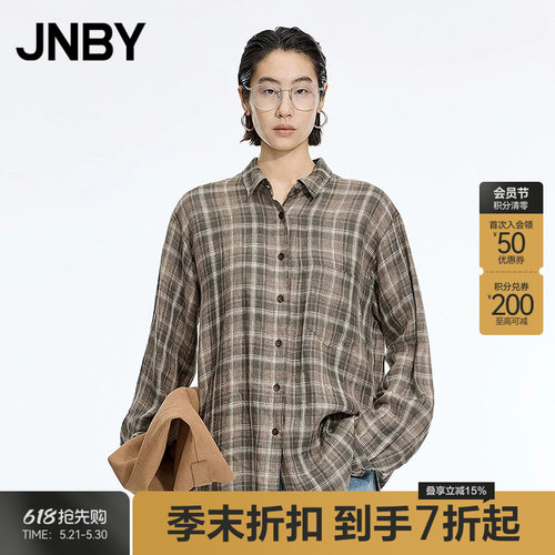 【季末折扣】JNBY/江南布衣26春新品衬衫长袖宽松衬衫领5Q2213990