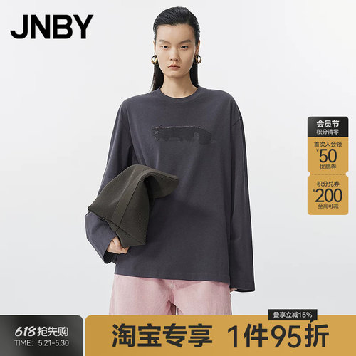 【淘宝专享】JNBY/江南布衣夏季T恤H型圆领宽松休闲长袖5P4112750