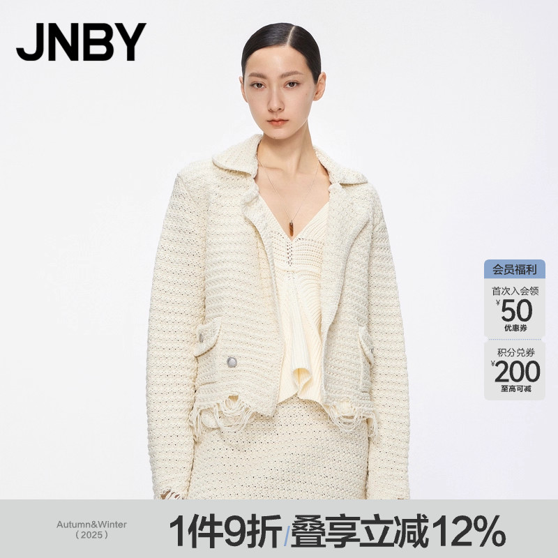 JNBY/江南布衣宽松毛针织衫