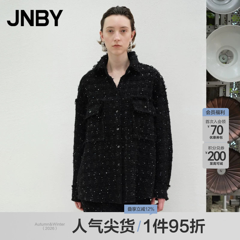 JNBY/江南布衣春秋毛呢夹克宽松休闲简约通勤外套女5O9814560图片