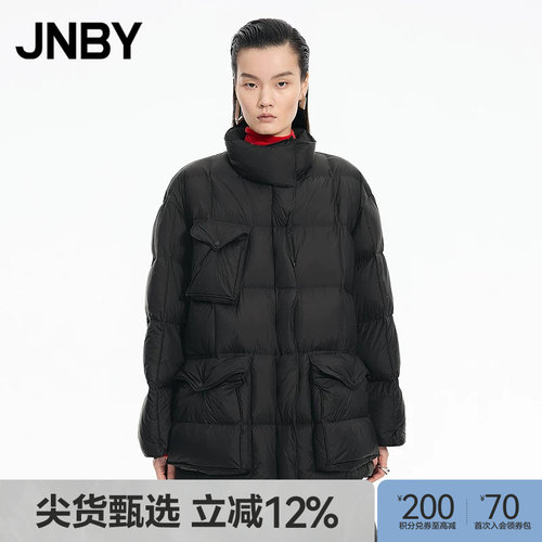 【秋冬上新】JNBY/江南布衣冬季羽绒服中长鹅绒直筒立领5PBC1250H