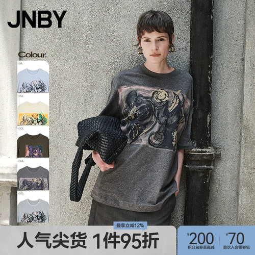 【春夏上新】JNBY/江南布衣25夏新品T恤直筒中袖圆领5P4112330