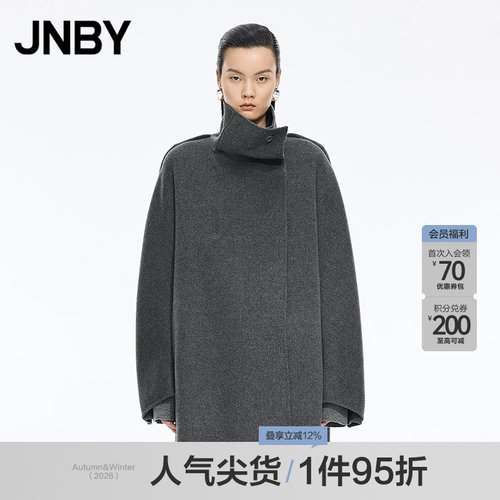【秋冬上新】JNBY/江南布衣25冬呢大衣宽松长袖外套5PB813230