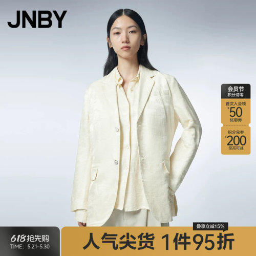 JNBY/江南布衣23秋西装
