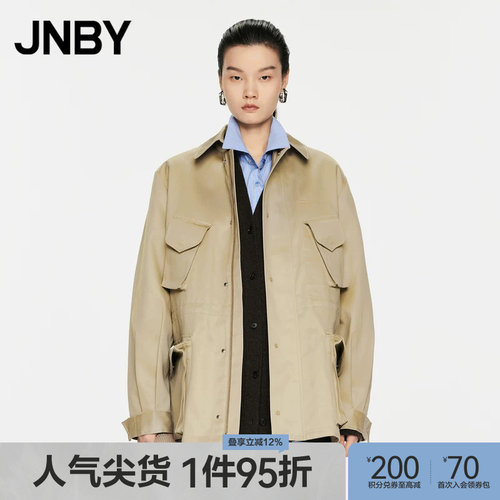 JNBY/江南布衣春秋夹克宽松工装风棉质外套休闲日常百搭5O9610150
