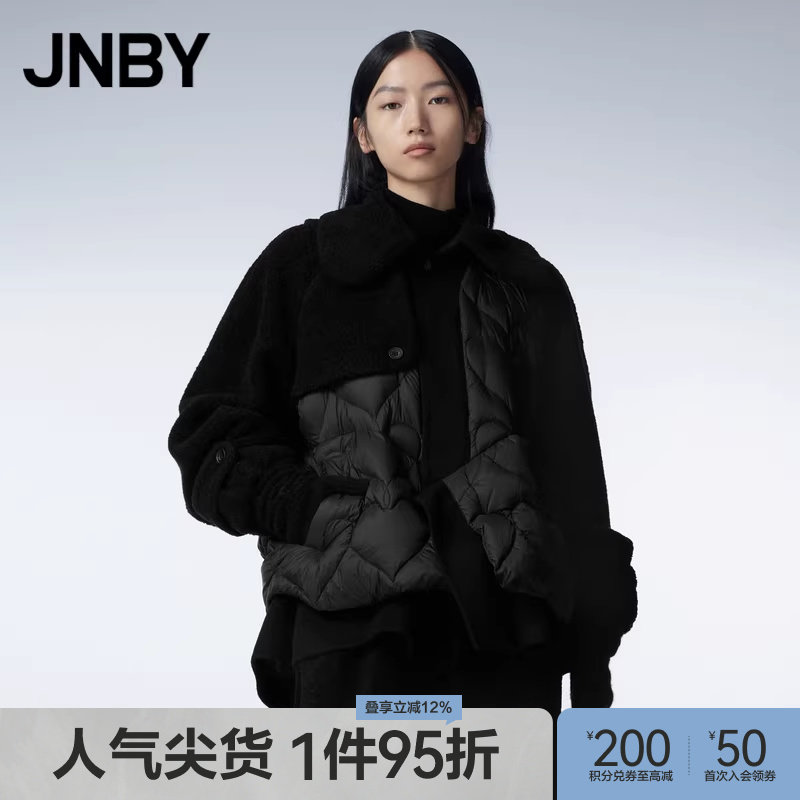JNBY/江南布衣冬季羽绒服女中长款外套毛呢羽绒拼接设计简约翻领