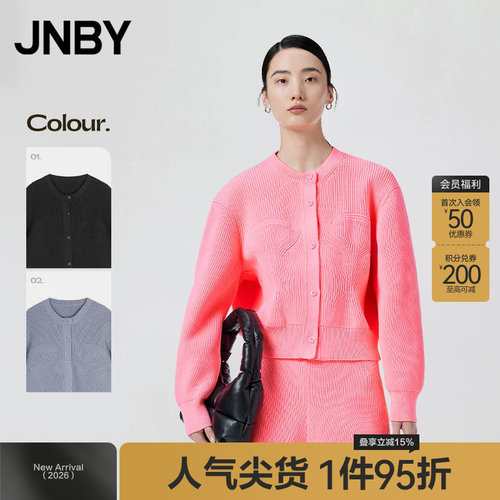 圆领简约短款休闲毛针织衫