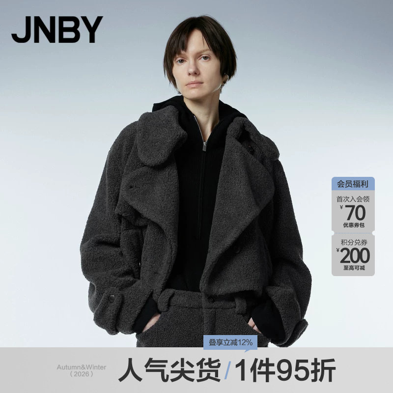 JNBY/江南布衣秋冬短款仿皮草毛毛外套女柔软温暖气质风衣领女										