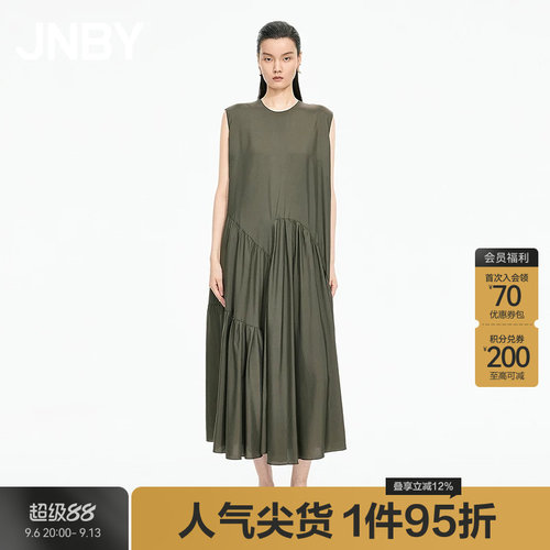 【秋冬上新】JNBY/江南布衣25秋连衣裙无袖宽松A型5P7G10870