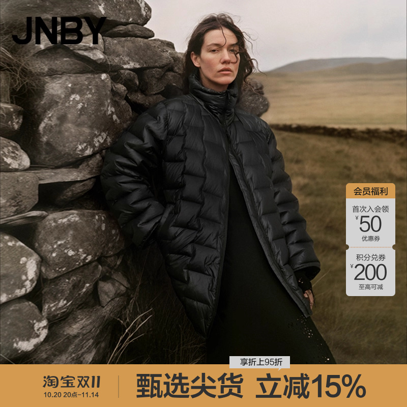 JNBY/江南布衣秋冬立领中长款简约立领户外羽绒服女5O0C12170
