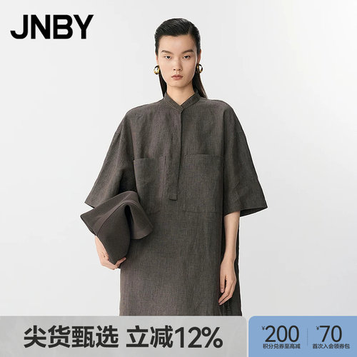 【春夏上新】JNBY/江南布衣春夏衬衫直筒立领中袖5P4215080