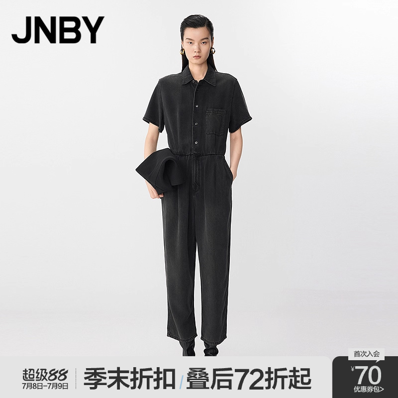 【季末折扣】JNBY/江南布衣春夏连体衣衬衫领H型5P4F15210