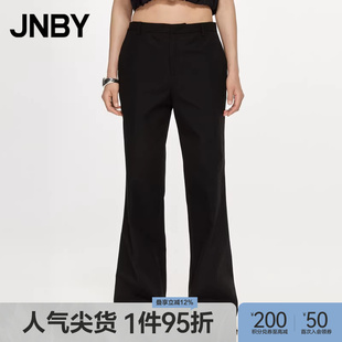 女简约通勤喇叭棉质微喇裤 自然腰 江南布衣折扣春夏休闲裤 JNBY