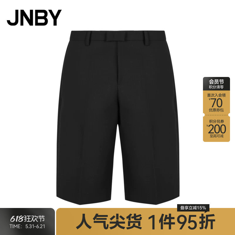 JNBY/江南布衣春秋休闲裤五分直筒裤日常通勤女款裤子5O8E15710