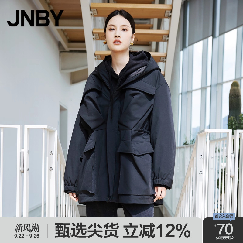 JNBY/江南布衣连帽宽松羽绒服