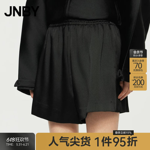 JNBY/江南布衣春秋短裤休闲宽松直筒混纺斜纹绸短裤纯色5O7E12040