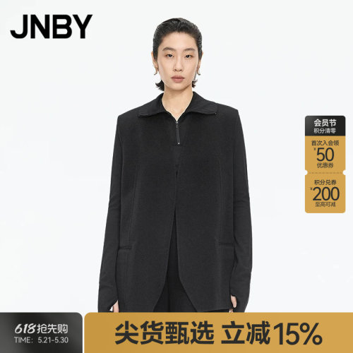 【秋冬上新】JNBY/江南布衣25秋新品呢大衣宽松直筒无袖5P9811160