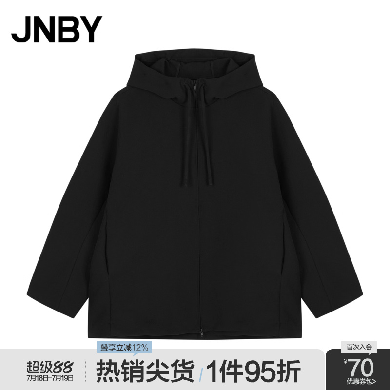 JNBY/江南布衣春秋夹克女宽松抽绳连帽H型外套通勤休闲5O8611610