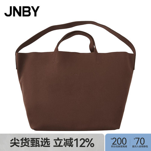 【秋冬上新】JNBY/江南布衣25秋时髦通勤设计女手拎包7P8L10310