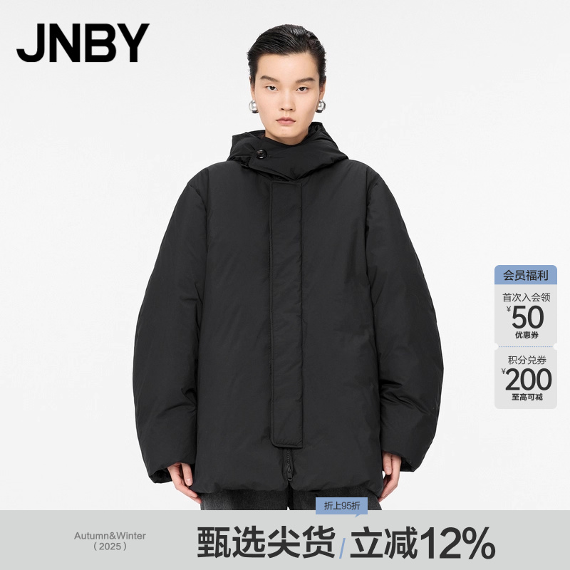 【拒水】JNBY/江南布衣秋冬宽松加厚休闲连帽羽绒服5OBC12590
