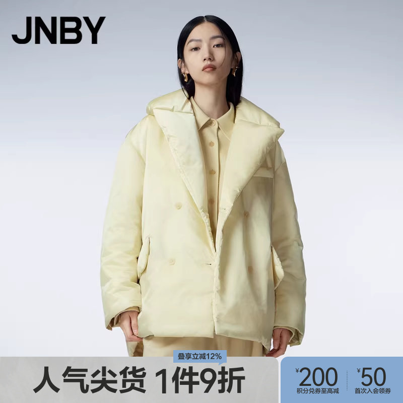 JNBY/江南布衣秋冬西装领羽绒服外套女中长款设计感宽松简约通勤
