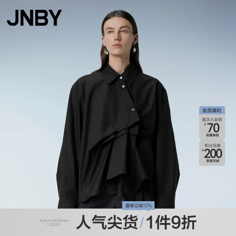 JNBY造型感翻领褶皱衬衣图片