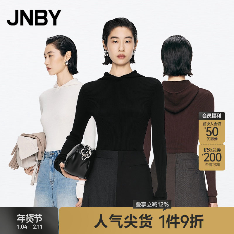 JNBY/江南布衣秋冬连帽羊毛针织衫女美利诺羊毛长袖套头5O0311790,女装/女士精品,毛针织衫,淘宝优惠券,粉丝福利购,淘宝优惠卷