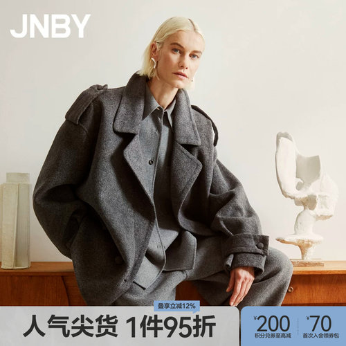 JNBY/江南布衣冬含羊绒毛呢外套女翻领简约休闲中长款双面呢大衣