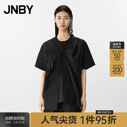 【春夏上新】JNBY/江南布衣春夏衬衫宽松圆领短袖5P4212120
